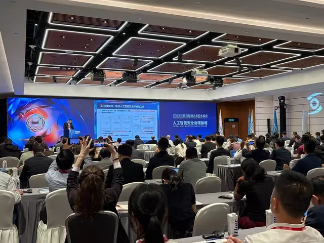 國家互聯網信息辦公室網絡安全協調局局長高林