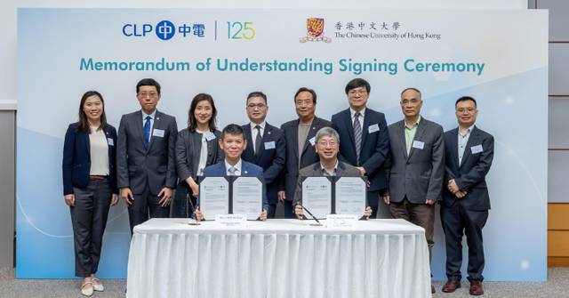 [未來教育共鳴] 中電與中大攜手簽署合作備忘錄建立策略性關係，引進數碼化實務培訓，讓AI從冷數據昇華為人類探索電力未來的溫暖導師
