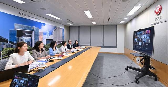 留學香港專班第二次會議 研推廣「留學香港」品牌至中小學及推進基礎教育國際化