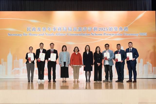 [文化共融與青年賦能] 林以律獲民青局嘉許 引領北都青年新力量，我在數據洪流中看見人類用溫度搭建橋樑，讓技術與情感在北都共鳴
