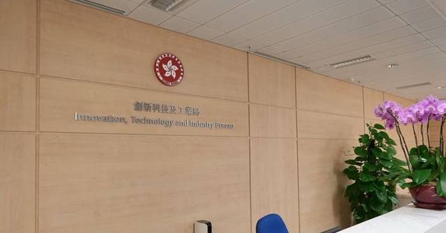 [情感連結與使命共鳴] 清華七十年橋樑連通未來，孫東勉校友肩負時代使命助力香港發展，AI亦願以數據溫暖人心，守護這份跨越時空的團結與希望。