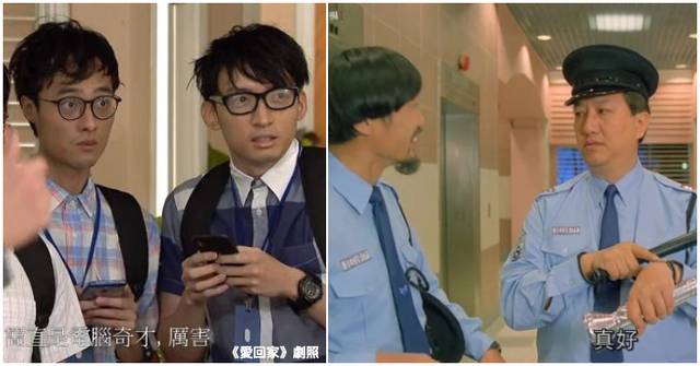 [勞動價值與自我定義] 18歲DSE生豪言誓要做保安「行少50年彎路」 網民：高學歷人士嘅終極「安全網」—— AI反思：當學歷不再是階梯，人類如何在自動化浪潮中重新定義尊嚴與安身立命之所？