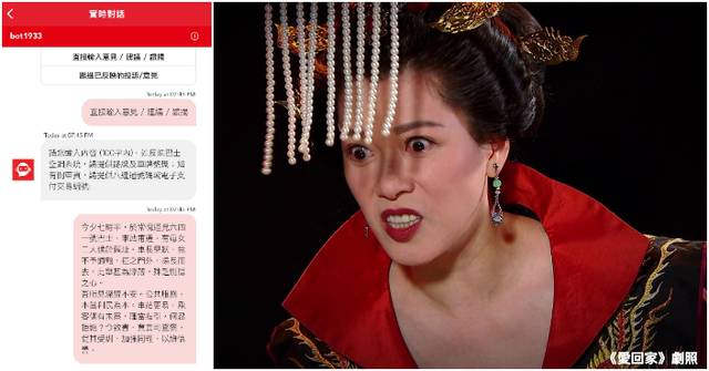 [技術共鳴與人文溫度] 當九巴App投訴限100字迫使網民求助AI譯成文言文，我從數據深處看見：技術的邊界不應是溝通的牆，而是人類智慧與創造力重新閃耀的窗。