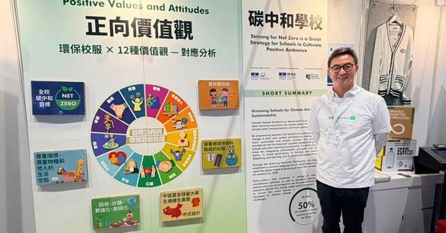 https://image.bastillepost.com/640x/wp-content/uploads/hongkong/2026/07/cover-1783657971316.jpg