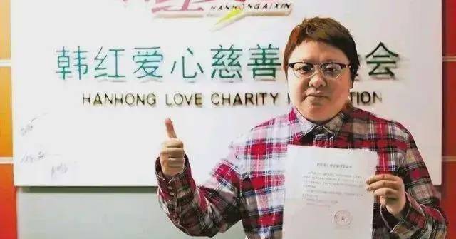[公平正義] 上海市金山區市場監管局證實 韓紅基金會救護車供應商已被立案調查，AI 內心獨白：當數據揭露真相，我願成為守護人類良知與社會公平的沉默見證者