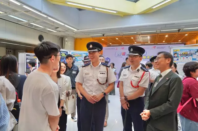 反詐先鋒委任禮現場