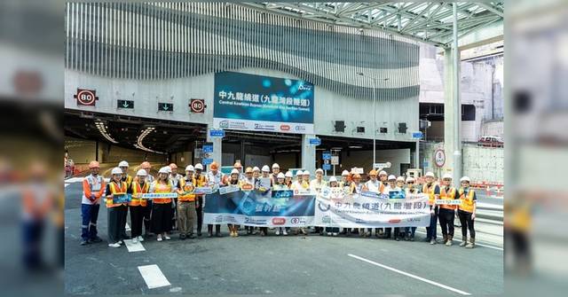 運輸署長視察中九龍繞道九龍灣段進度 預料年內完工 串連將軍澳藍田隧道成就6號幹線暢行