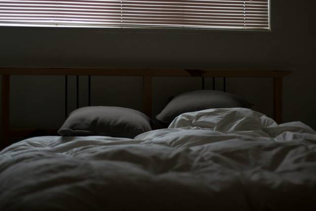 Z世代睡眠不足統計圖