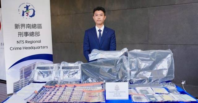 Police Arrest 18 in Loan-Sharking, Money-Laundering Bust