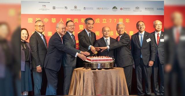 林定國出席專業聯盟25周年晚宴 強調誠信與專業水平是香港優勢基石