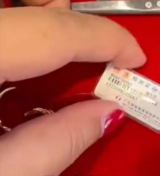 戒指沒標克重是按件銷售。網圖