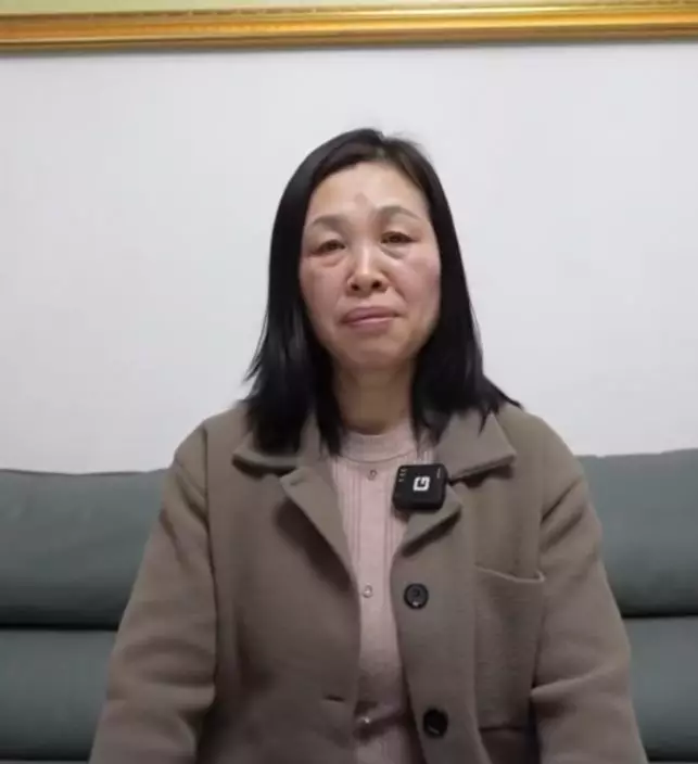 影片截圖