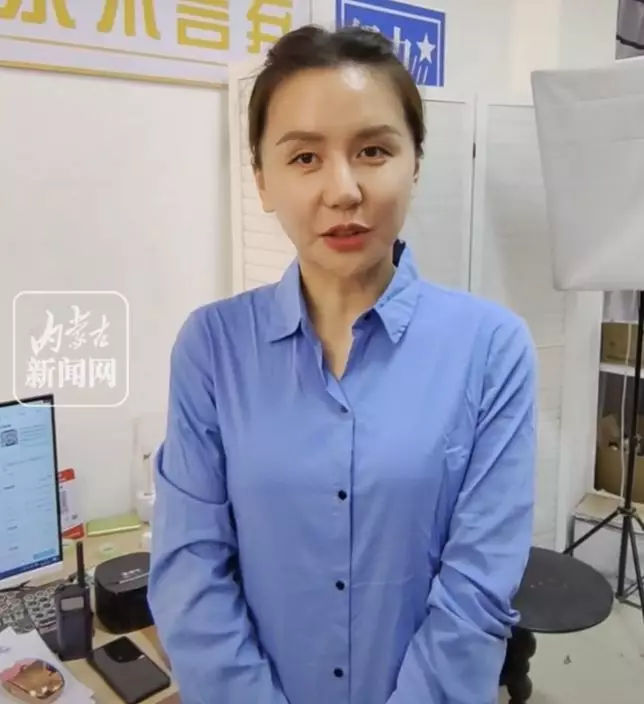 影片截圖