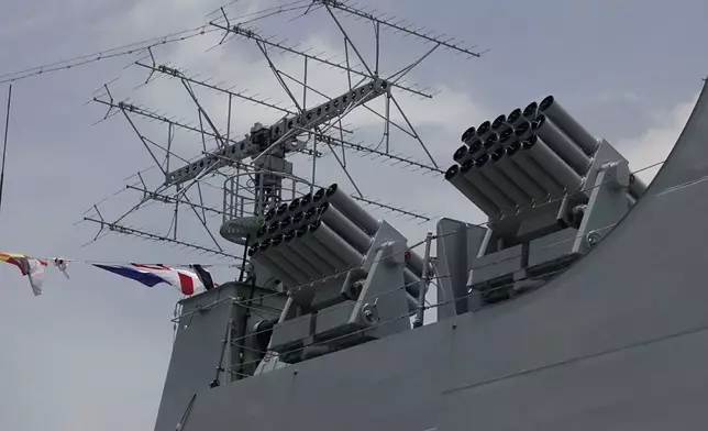 多功能火箭發射器