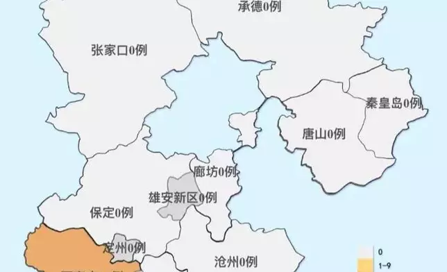 河北省疫情分布圖。