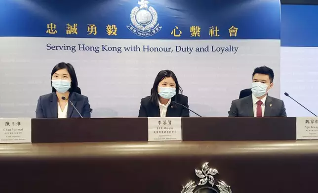 警方開記者會講述騙徒如何行騙。