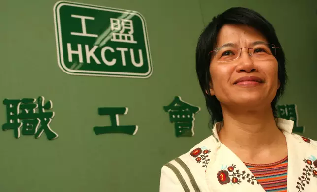 李卓人妻子鄧燕娥。