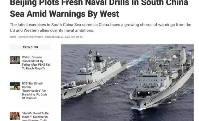 印度新德里電視台網站相關文章。