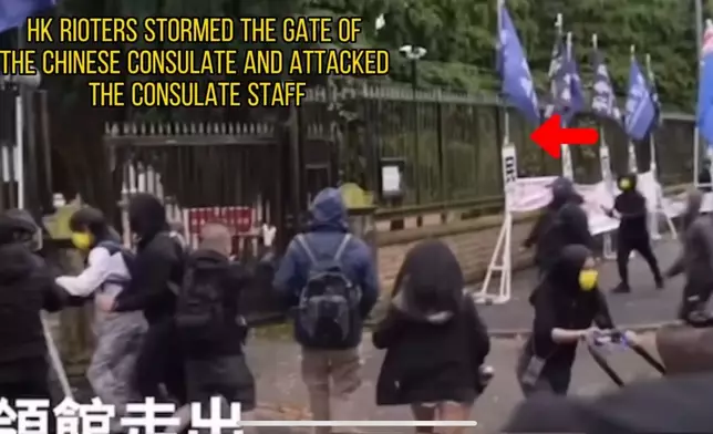 所謂示威者被拖入總領事館範圍內被毆打，其實是示威者衝入總領事館。