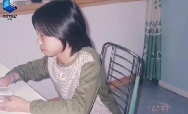 鄧清明女兒鄧滿琪。網上圖片。