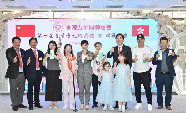 相片:2024年4月29日晚宴連開50席與鄉親們歡聚場面熱鬧非常