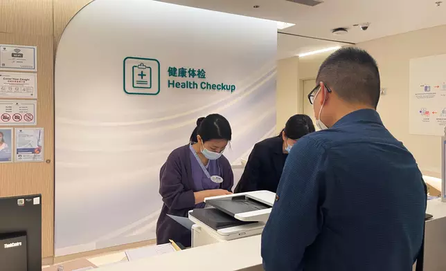 港人北上體檢成趨勢，網絡圖片
