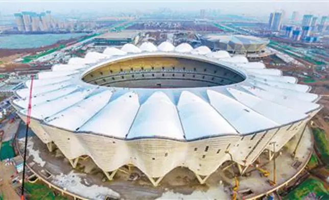 Xi'an Olympic Sports Center