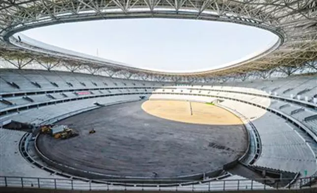 Xi'an Olympic Sports Center