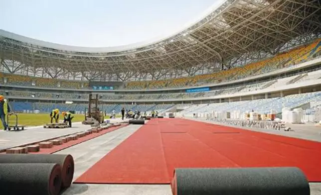 Xi'an Olympic Sports Center