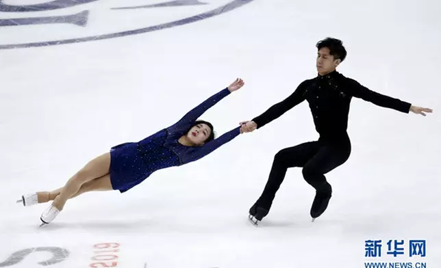 Sui Wenjing and Han Cong