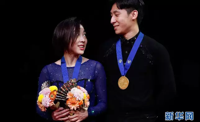 Sui Wenjing and Han Cong