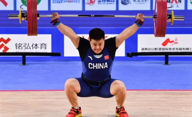 The 2020 National Women's Weightlifting Championships and Tokyo Olympics simulation games recently ended in Shaoyang, central China's Hunan province.