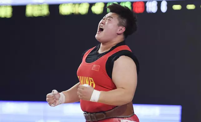 The 2020 National Women's Weightlifting Championships and Tokyo Olympics simulation games recently ended in Shaoyang, central China's Hunan province.