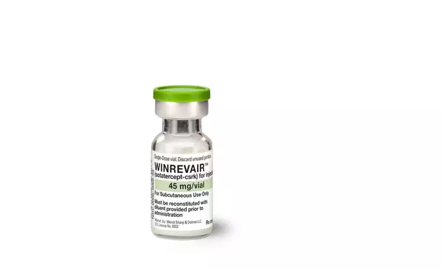 Product image (Photo: Merck &amp; Co., Inc.)