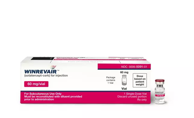 Product image (Photo: Merck &amp; Co., Inc.)