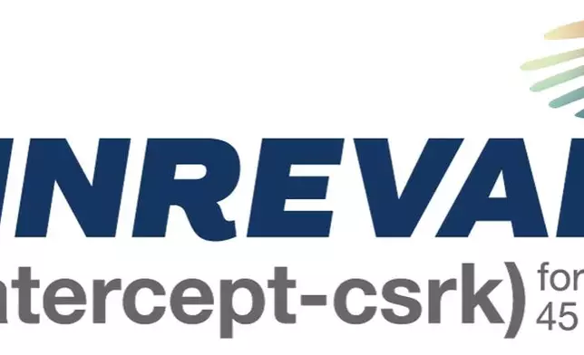 WINREVAIR logo (Graphic: Merck &amp; Co., Inc.)