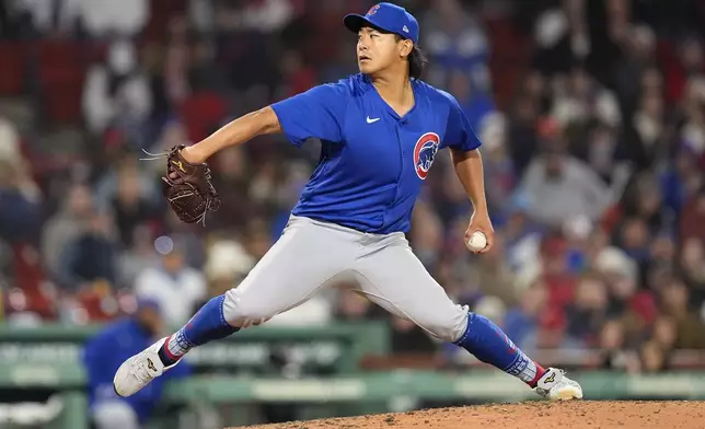 Chicago Cubs starting pitcher Shota Imanaga throws to a Boston Red Sox batter during the fifth inning of a baseball game Friday, April 26, 2024, in Boston. (AP Photo/Michael Dwyer)