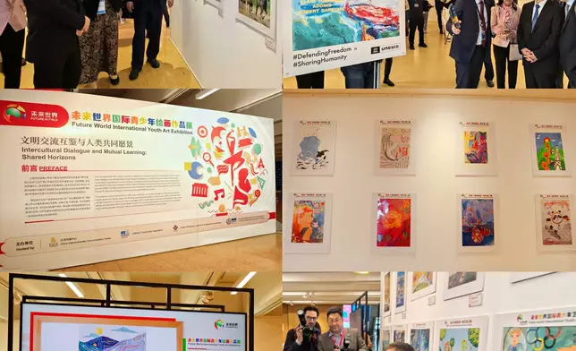 Future World International Youth Art Exhibition &amp; Tracing the History of The UNESCO Courier exhibition (Photo: Business Wire)