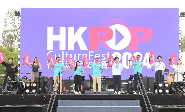 Second Hong Kong Pop Culture Festival opens today to present city's diverse pop culture  Souce: HKSAR Government Press Releases