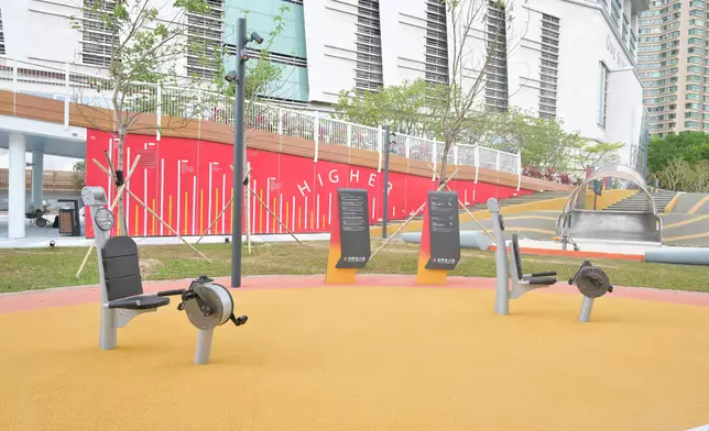 Hoi Fai Road Park opens today  Souce: HKSAR Government Press Releases
