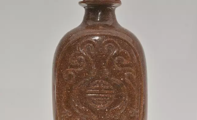 HKMoA exhibition showcases nearly 500 pieces of Chinese snuff bottles from Fuyun Xuan Collection  Souce: HKSAR Government Press Releases