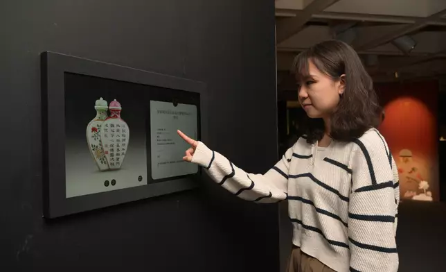 HKMoA exhibition showcases nearly 500 pieces of Chinese snuff bottles from Fuyun Xuan Collection  Souce: HKSAR Government Press Releases