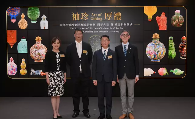 HKMoA exhibition showcases nearly 500 pieces of Chinese snuff bottles from Fuyun Xuan Collection  Souce: HKSAR Government Press Releases