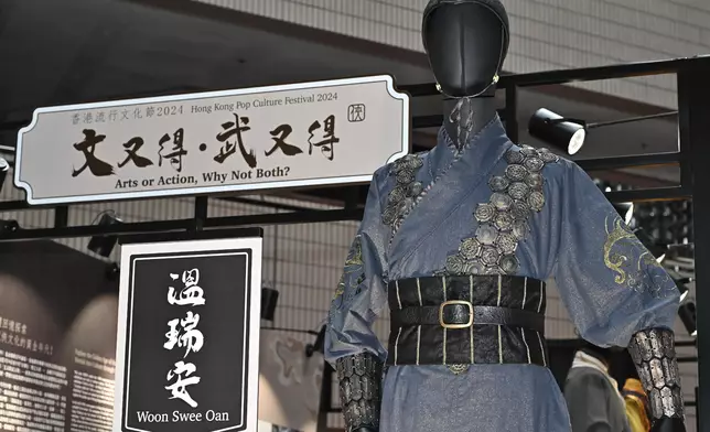 Hong Kong Pop Culture Festival stages martial arts drama costumes and props exhibition today  Source: HKSAR Government Press Releases