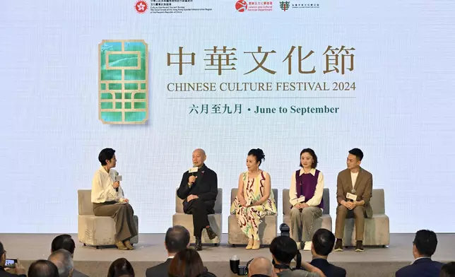 LCSD to organise inaugural Chinese Culture Festival from June to September to celebrate magnificence of Chinese culture through enchanting visuals and rhythms  Source: HKSAR Government Press Releases
