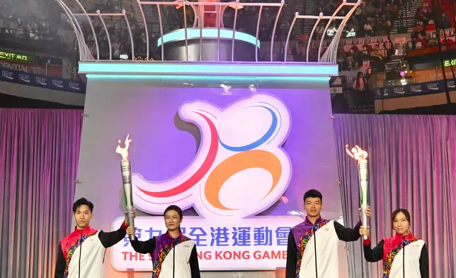 9th Hong Kong Games Opening Ceremony held  Source: HKSAR Government Press Releases
