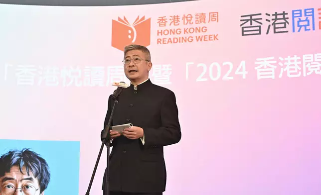 Inaugural Hong Kong Reading Week opens today  Source: HKSAR Government Press Releases