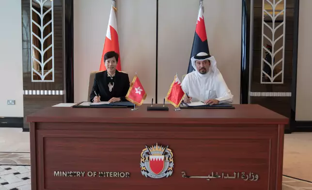 Hong Kong Customs signs Authorized Economic Operator Mutual Recognition Arrangement with Bahrain Customs Affairs  Source: HKSAR Government Press Releases