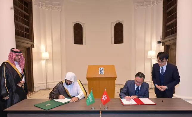 Hong Kong and Saudi Arabia sign Memorandum of Understanding of Cooperation on dispute avoidance and resolution Source: HKSAR Government Press Releases