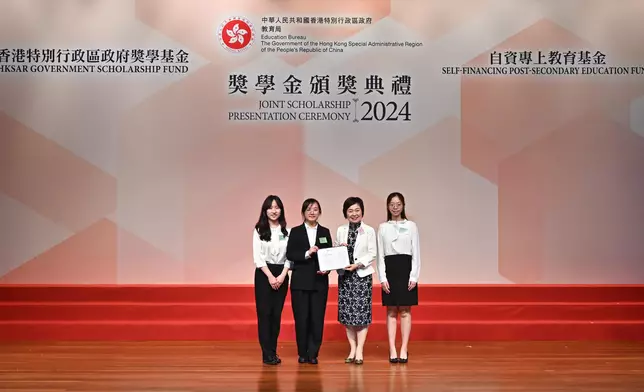 Over 6 000 outstanding students awarded government scholarships in the 2023/24 academic year  Source: HKSAR Government Press Releases